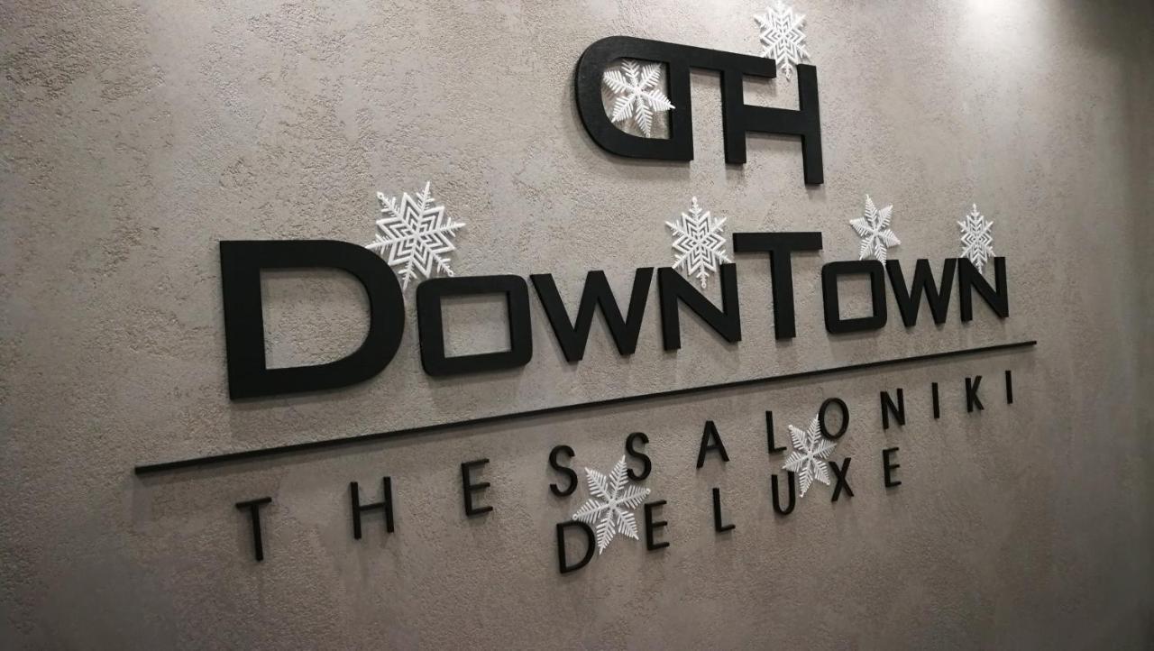 New Deluxe Studio 4 Downtown Thessaloniki- Fully Equiped 外观 照片